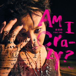 富二代成版人安卓
