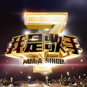 比安卡格莱美原视频
