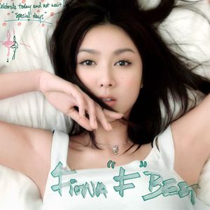 富二代成版人安卓
