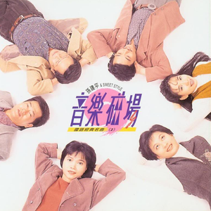 富二代成版人安卓
