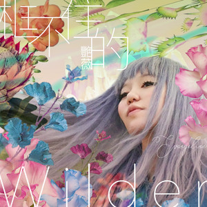 黑人大群体交免费视频
