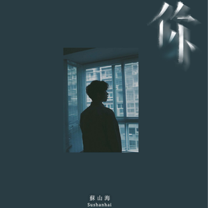 十八禁🔞网站视频
