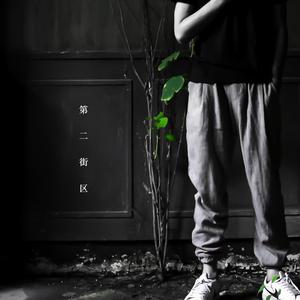 琪琪色原网站在线123
