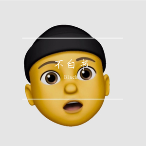 十八禁🔞网站视频
