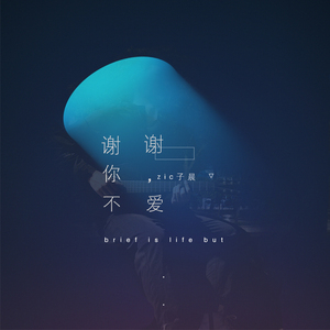 裸体性感美女视频网占
