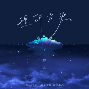 琪琪色原网站在线123
