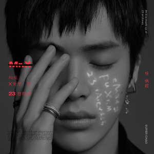 提高配音小蛙导航
