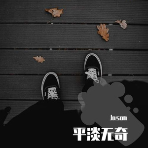 免费日韩三级电影
