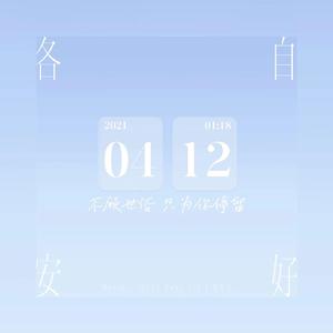 我要看逼视频免费的。
