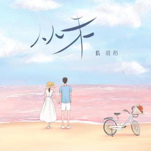 裸体性感美女视频网占
