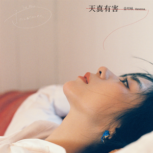 糙汉和乖乖女H灌满芙蓉帐暖视频
