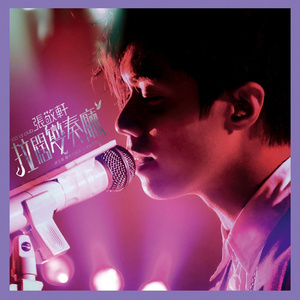 我要看逼视频免费的。
