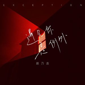 优秀处女开苞高潮毛片
