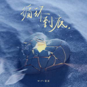 裸体女人被肏屄视频网站
