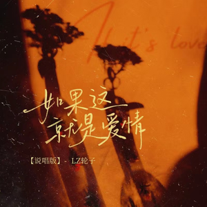 黑人大群体交免费视频
