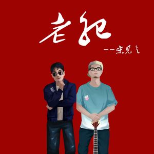 裸体性感美女视频网占
