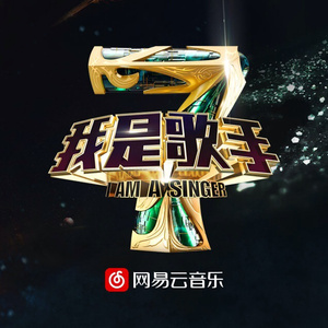 比安卡格莱美原视频
