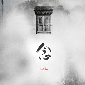 裸体性感美女视频网占
