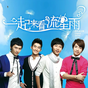 黑人大群体交免费视频
