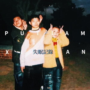 富二代成版人安卓
