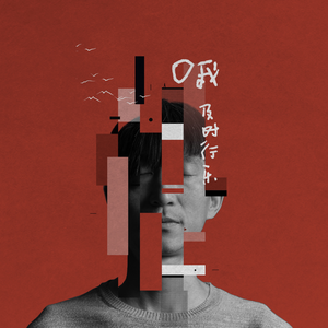 小宝贝扒开腿让我爽了一夜H视频
