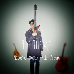 免费日韩三级电影
