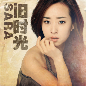 琪琪色原网站在线123
