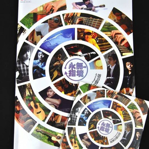 糙汉和乖乖女H灌满芙蓉帐暖视频
