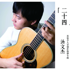 黑人大群体交免费视频
