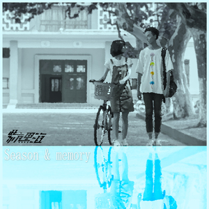 暴躁老牛的少女免费观看电视剧
