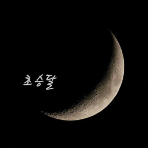 裸体女人被肏屄视频网站
