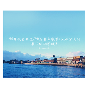 富二代成版人安卓
