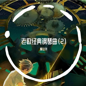 免费日韩三级电影
