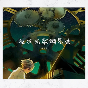 黑人大群体交免费视频
