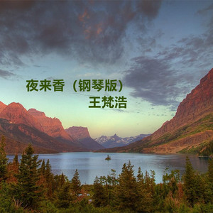 免费日韩三级电影
