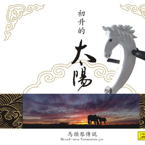 黑人大群体交免费视频
