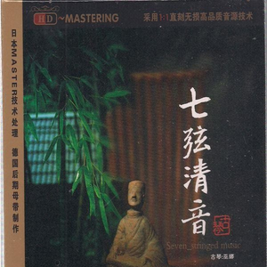 我要看逼视频免费的。
